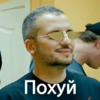 😎 Импровизация, стикер Telegram 8 из 120