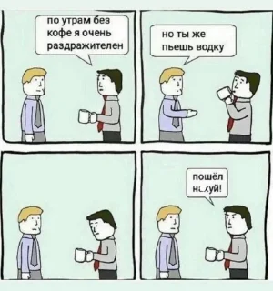 🌟 Ari🧛🏻‍♀️🕸️, стікер Telegram 5 з 42