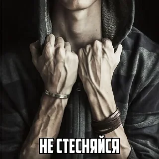😁 сиськи, стікер Telegram 13 з 18