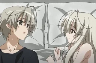 нян