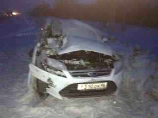 😨 Ford Mondeo Familie 2009, sticker Telegram 16 sur 29