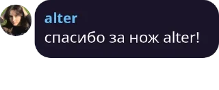 ☠️ зачем         @ogurec555, Telegram sticker 18 of 96