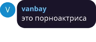😣 зачем         @ogurec555, Telegram sticker 13 of 96