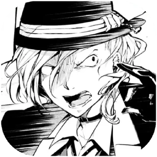 😠 Chuuya @Shumisq, Telegram sticker 14 of 30