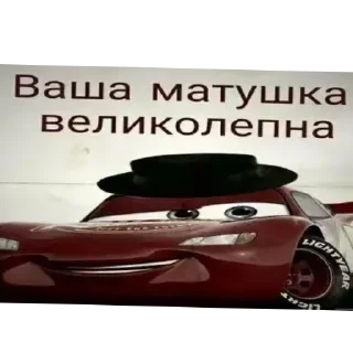 English or Spanish