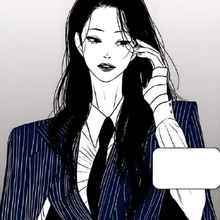 🌟 𝐇𝐚𝐞𝐠𝐮 :: @yourcannibar :: ..., стікер Telegram 18 з 70