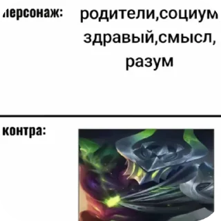 👍 десс @StickersRusbot, стікер Telegram 24 з 27
