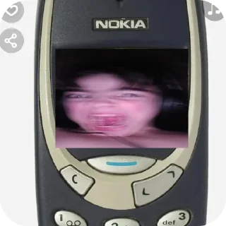 Аху