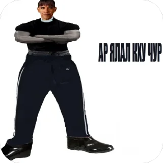 мусяшк обэмэ