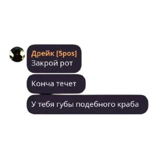 👍 Цитаты гениев, стікер Telegram 22 з 97
