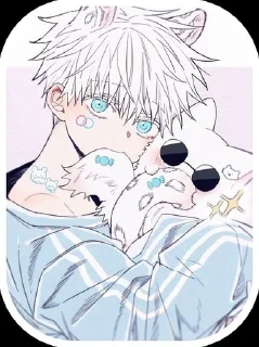 🐈 Годжо лав, Telegram sticker 6 of 14