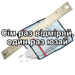 👃 Dopamine, стікер Telegram 13 з 20