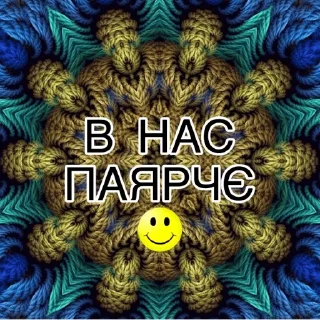😏 Dopamine, стікер Telegram 6 з 20