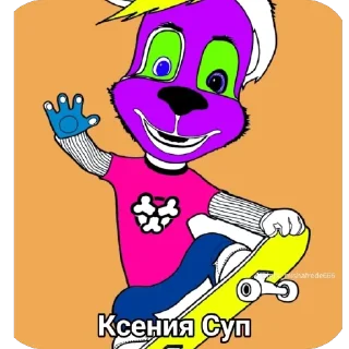 🫥 Мемасы мы, Telegram sticker 3 of 110