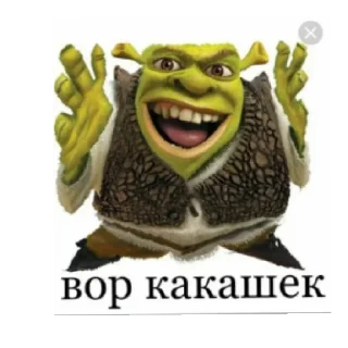 🤣 Мемасы, стікер Telegram 9 з 13