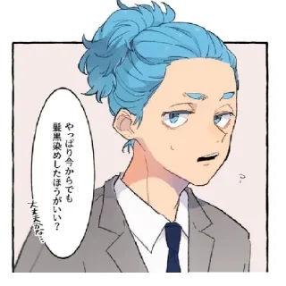 😄 Хуйло, Telegram sticker 19 of 120