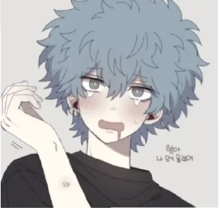 😄 Хуйло, Telegram sticker 15 of 120