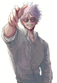 🌟 Годжо -> @animebotsa, Telegram sticker 17 of 42