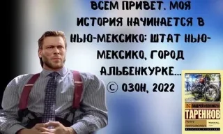 🌟 Великие цитаты, стикер Telegram 22 из 25