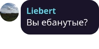 🤪 великие цитаты, Telegram sticker 20 of 120
