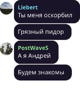 🤝 великие цитаты, Telegram sticker 23 of 120