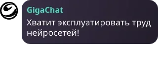 🟨 великие цитаты, Telegram sticker 20 of 25