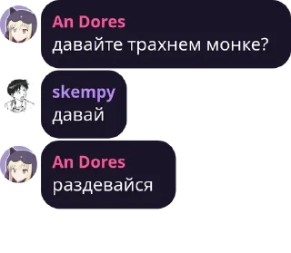 🤝 великие цитаты, Telegram sticker 8 of 120