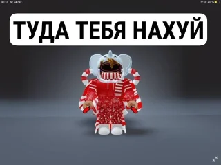 🌟 Фанат виктора @Vizovsky, sticker Telegram 15 sur 37
