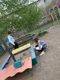 🌟 Что то, стікер Telegram 12 з 24