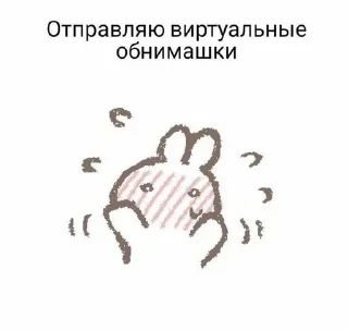 еееее роооок