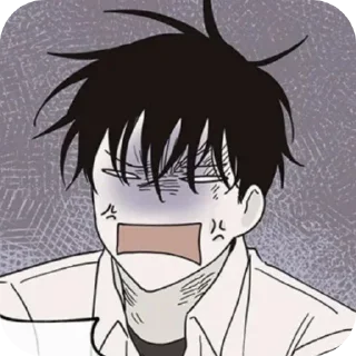 👄 Тэджу и Хëн, Telegram sticker 18 of 20