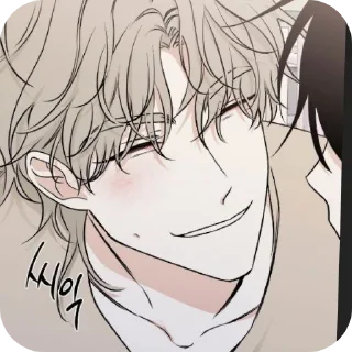 👄 Тэджу и Хëн, Telegram sticker 5 of 20