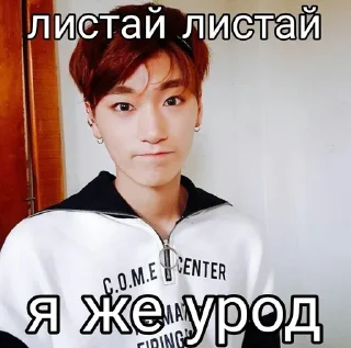 🌟 Бэйби Сан:: @sanobossan, стікер Telegram 24 з 53