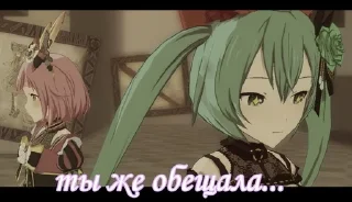 Секайфаги