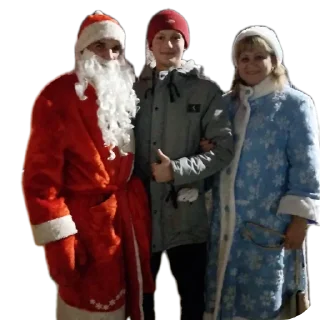 Свобода