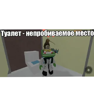 🔥 мемы от какого-то самовара, Telegram sticker 5 of 11