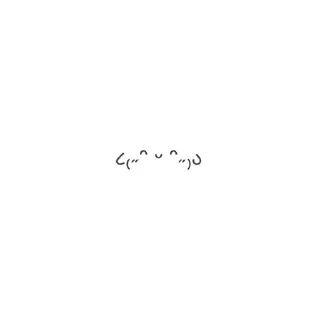 💗 Ван лав, sticker Telegram 13 sur 34