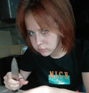 😡 🥴Иннка-вилка🥴, Telegram sticker 20 of 50