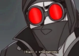 😠 Hank j wimbelton, стикер Telegram 21 из 95