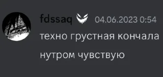🥺 Метафорические соски, стикер Telegram 17 из 77