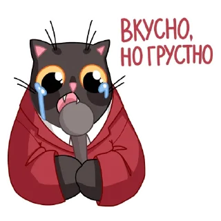 🎤 Витька Победин @pobeda26skia, Telegram sticker 24 of 41