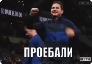 Гиперболизированая ирония