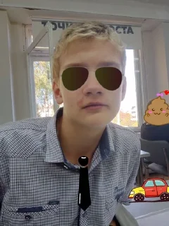 🌟 Мы бондито похуито, Telegram sticker 19 of 95