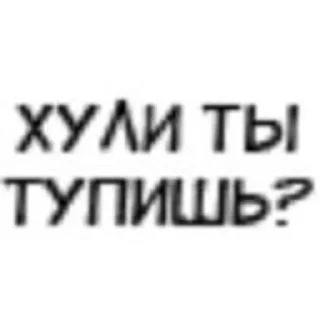 👻 Kwixi.x, стикер Telegram 10 из 120