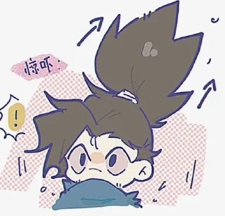 😨 Сеттрах, Telegram sticker 14 of 75