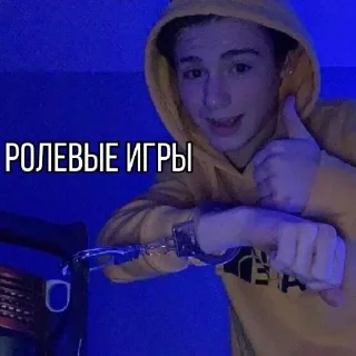 👍 🐍Pitonchik🐍, стікер Telegram 9 з 35