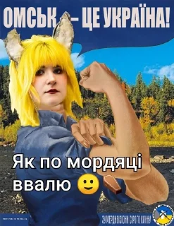 🌟 Я даун, sticker Telegram 7 sur 14