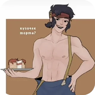 💪 Фенг канон😨😰, Telegram sticker 8 of 12