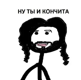 ъуъ