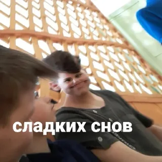 😴 ммм борода, Telegram sticker 8 of 9